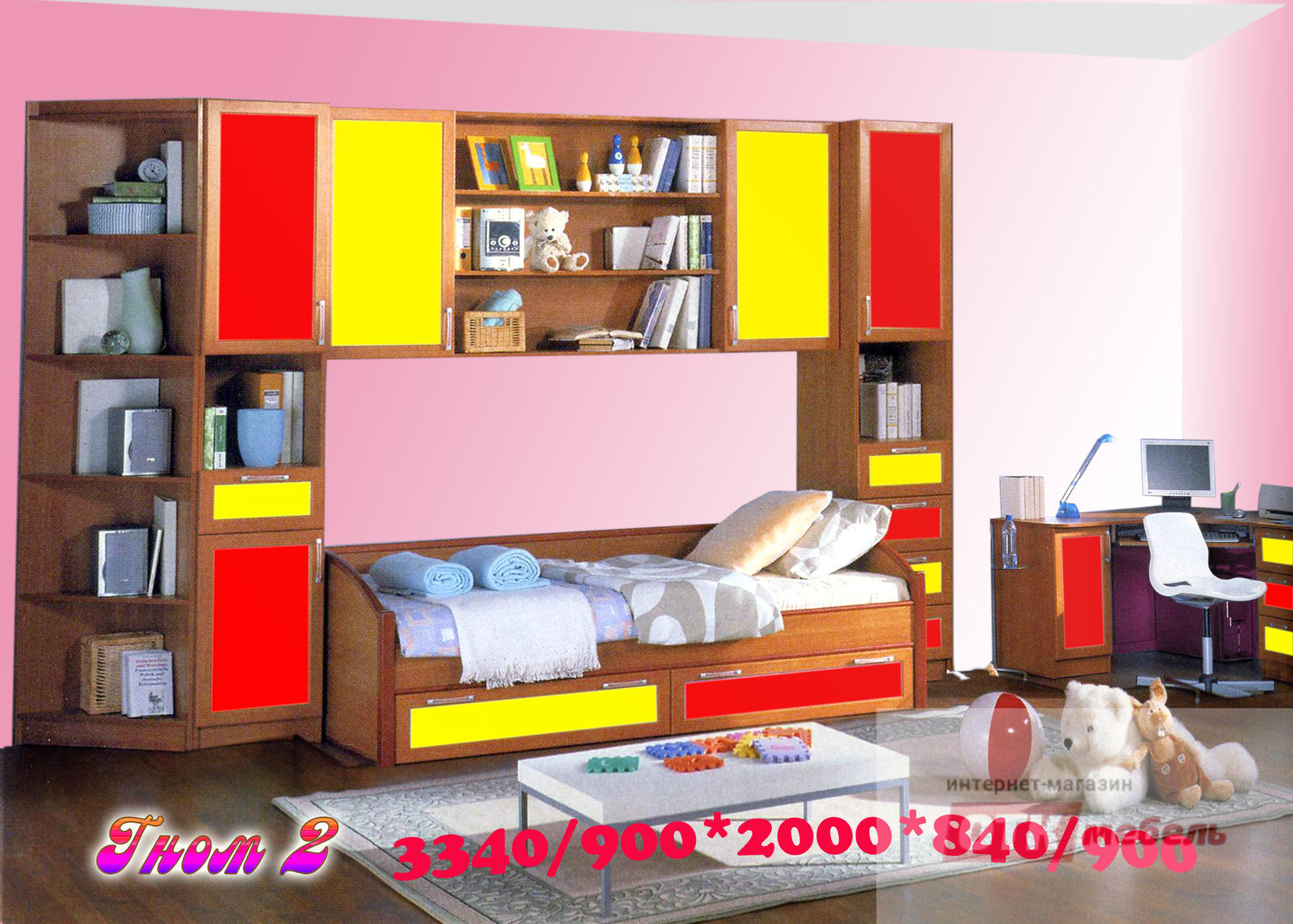 Мебель для детской комнаты с кроватью